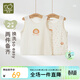 拉比嬰幼兒背心薄款純棉貼身內衣男女童25夏季打底上衣2件 彩點(diǎn)73