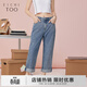 愛(ài)居兔夏季新款腳口翻邊設計感時(shí)尚牛仔褲哈倫褲EKNAJ2P017A 牛仔藍17 M 165/72A