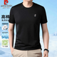 皮爾卡丹高端絲光棉短袖t恤男士夏季新款圓領(lǐng)刺繡寬松商務(wù)休閑保羅打底衫 2016黑色 XL 17552適合140-155斤