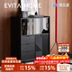 EVITA Home斗柜實(shí)木輕奢儲物柜多功能靠墻落地餐邊柜北歐抽屜柜組合斗櫥 黑色 單門(mén)80*40*115cm