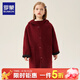 羅蒙女童雙面羊毛大衣秋冬新款女童呢子外套中大童正反兩穿中長(cháng)款 黑紅色 【雙面穿】 120