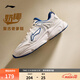 李寧奶椰丨休閑鞋男鞋春夏季低幫減震回彈柔軟透氣時(shí)尚休閑運動(dòng)老爹鞋 云霧白/淺石灰(403)-1 42