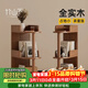 竹山下置物架多層收納架家用客廳沙發(fā)邊全實(shí)木柜小型輕奢簡(jiǎn)約不占地層架 【全實(shí)木】3層15cm