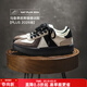 馬登工裝厚底熊貓德訓鞋男2026春季新款阿甘鞋增高運動(dòng)休閑百搭板鞋子 黑色 【休閑男鞋/男士板鞋/平底防滑鞋/百搭休閑鞋】 41 男碼