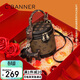 千百度（C.BANNER）包包女包水桶包小眾斜挎手提圓筒包輕奢生日禮物高級感送女友老婆