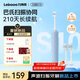 力博得（Lebooo）聲波掃振電動(dòng)牙刷S10 多檔力度調節長(cháng)續航成人牙刷情侶款送女友送男友生日禮物新品 霜藍