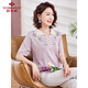 俞兆林中老年女裝夏季上衣媽媽裝翻領(lǐng)針織刺繡短袖T恤小衫 Y244T1785