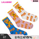 LALABOBO多巴胺卡通字母滿(mǎn)印純棉中筒襪女新款時(shí)尚休閑襪子RBDC-WD14 粉色 1雙 F