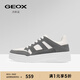GEOX杰歐適女鞋早春真皮時(shí)尚百搭撞色休閑鞋女白鞋板鞋單鞋潮 灰色 38