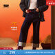 Levi's李維斯冬暖系列女士High Loose翻邊休閑簡(jiǎn)約直筒美式牛仔褲 中藍色 25