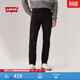 Levi's李維斯美式休閑潮流男士經(jīng)典502標準錐形牛仔褲29507 黑色 34 (32)