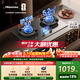 海信（Hisense）【防干燒旗艦】左防干燒右定時(shí)70%熱效率5.2KW 家用京東自營(yíng)上門(mén)安裝臺嵌兩用燃氣灶A1Pro天然氣