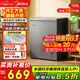美的（Midea）家用冰柜100升200升/300升單溫減霜冷藏冷凍柜兩用一級能效節能冷柜非無(wú)霜大容量小型冰柜家電補貼 100升 【減霜80%】低溫速凍