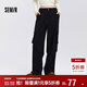 森馬（Semir）休閑褲女春季松緊腰質(zhì)感肌理寬松闊腿抽繩女士長(cháng)褲101125127016A