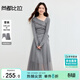 尚都比拉秋季溫柔氣質(zhì)女士套裝收褶顯瘦長(cháng)袖針織衫配燙銀網(wǎng)紗半身裙兩件套