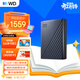 西部數據（WD）6TB 移動(dòng)硬盤(pán) type-c Ultra系列 2.5英寸 藍 機械硬盤(pán) 筆記本電腦外接加密兼容Mac 大容量家庭存儲