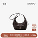半坡飾族（bampo）如愿餃子包小號 頭層牛皮月牙包單肩新款男女斜挎hobo包38禮物 檀木咖740（小號）植鞣皮