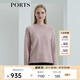 PORTS寶姿女裝秋冬新品毛衣LL9K488LZX011 淡紫色 M