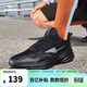 鴻星爾克運動(dòng)鞋子男士跑鞋男鞋透氣網(wǎng)面鞋凌空防滑耐磨跑步鞋 51125303263