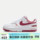 耐克女子休閑鞋NIKE GAMMA FORCE 運動(dòng)鞋FQ8877-100白紅 36.5