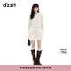 DZZIT地素半身裙冬季綿羊毛混紡氣球裙短裙子女3J4S2141N 深卡其色 顏色以實(shí)物為準 S