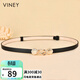 viney牛皮女士皮帶時(shí)尚裙子腰帶女百搭裝飾細皮帶女款裙帶褲帶生日禮物