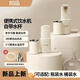 即品便攜式桌面即熱式飲水機3秒出熱水戶(hù)外露營(yíng)旅行家用迷你小型折疊電熱水杯出差燒水壺一人 乳白色 即熱型 +自帶水杯+折疊型