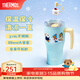 膳魔師（THERMOS）呆萌町雪人系列保溫杯吸管杯巨無(wú)霸水杯咖啡杯大容量杯子保溫壺 巨無(wú)霸保溫杯 880ml 附吸管塞