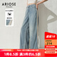 艾諾絲雅詩(shī)ARIOSEYEARS夏季新品長(cháng)褲撞色條紋拼接牛仔褲30433299 牛仔蘭 S
