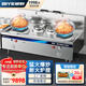 碧野（BIYE）猛火灶商用柴油雙頭雙尾炒爐學(xué)校食堂酒店廚房工地食堂柴油灶高原柴油炒灶猛火爆炒