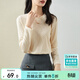 尚都比拉圓領(lǐng)長(cháng)袖打底衫女洋氣春秋內搭高級感T恤上衣小個(gè)子 椰子奶油 M 