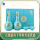 郎酒 青花郎大宋詞人傳 醬香型白酒 53度 500mL*2瓶 禮盒裝