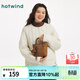 熱風(fēng)（Hotwind）【商場(chǎng)同款】女包冬季新款圖案壓印斜挎包方形大容量手提包 02棕色 F