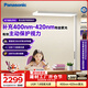 松下（Panasonic）立式護眼燈紫光全光譜LED大路燈兒童書(shū)房學(xué)習適閱護眼燈
