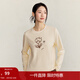 茵曼（INMAN）休閑田園印花長(cháng)袖T恤女2025秋冬款百搭圓領(lǐng)舒適顯瘦打底衫 杏色 M