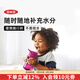 奧秀（OXO）出行水杯寶寶兒童防漏幼兒園便攜實(shí)用 粉色