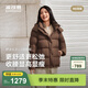 波司登（BOSIDENG）【小蠻腰】25新款羽絨服商場(chǎng)同款女短款90絨可脫卸帽顯瘦保暖外套 曠野棕7E70 L 170/92A 體重約120-130斤