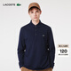 LACOSTE【王一博同款】法國鱷魚(yú)男裝秋冬經(jīng)典修身長(cháng)袖Polo衫|PH6254 166/藏青色 L 5