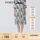 PORTS寶姿女裝春夏新品中長(cháng)裙LM8S036MPP117 奶白色印花 XS (2)