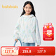 巴拉巴拉（BALABALA）童裝兒童外套女童寬松連帽上衣春裝蝴蝶結甜美時(shí)尚百搭 藍色調00388 140