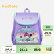 巴拉巴拉【三麗鷗IP】巴拉巴拉兒童書(shū)包女童中大童雙肩包一體式背包時(shí)尚 紫色調00377 130cm