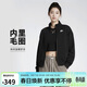 耐克NIKE女子立領(lǐng)夾克 簡(jiǎn)約百搭 運動(dòng)服HV2734-010黑M