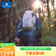 EAGLE CREEK戶(hù)外大容量雙肩包防水登山包徒步旅行背包休閑電腦包26L書(shū)包 風(fēng)暴灰 26L