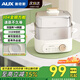 奧克斯（AUX）蒸蛋器煮蛋器自動(dòng)斷電2025款小型電蒸鍋多功能蒸雞蛋家用小蒸鍋蒸蛋神器早餐蒸煮一體機輔食早餐機 雙層 【全鋼蒸倉】 16枚蛋 無(wú)規格