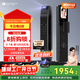 德施曼（DESMAN）智能門(mén)鎖人臉下攝貓眼大屏指紋電子密碼鎖大圣 Q5FPro(下攝版) Q5FPro下攝版