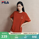 FILA 斐樂(lè )官方情侶針織短袖衫2026春季新款時(shí)尚休閑純棉海棠花T恤 水華朱-RD M 170/92A/M