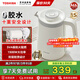 東芝水物語(yǔ)防傾倒防燙電熱水壺 家用不銹鋼內膽安全燒水壺 溫控大容量煮水壺開(kāi)水壺 1.5L 丨KT-15DRSC（W）