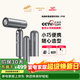 追覓Pocket便攜折疊迷你高速口袋造型師電吹風(fēng)機負離子護發(fā)快速干發(fā)低噪P10深空灰 禮品禮物 