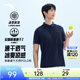 安踏（ANTA）速干T恤丨短袖POLO衫男春夏季冰絲涼感透氣翻領(lǐng)商務(wù)休閑短T上衣 【速干+型動(dòng)科技】深夜藍7114-9 3XL (190)