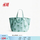 H&M女士包袋春季帆布包大容量手提包印花女款沙灘包1134173 綠松石色/圖案